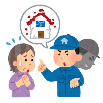 悪徳業者のイラスト