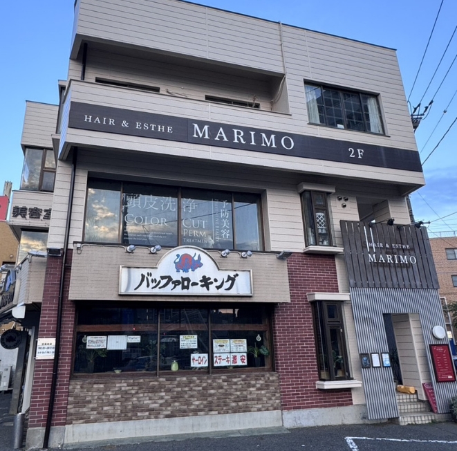 バッファローキング様の画像